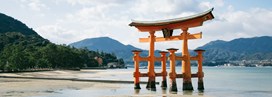 Miyajima