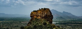 Sigiriya
