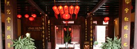Vinh Hung 1 Heritage Hotel
