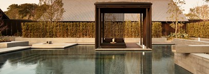 Amanemu