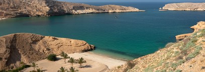 Jumeirah Muscat Bay 