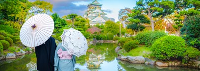 Partir en voyage de noces au Japon