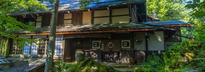 Wanosato