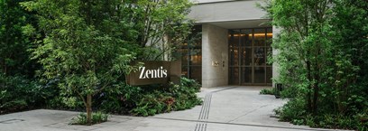 Zentis Osaka